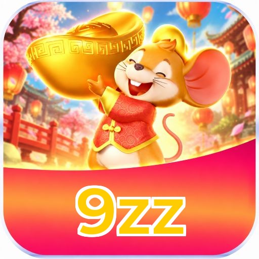 Fortune Tiger Logo 2